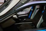BMW i8 Concept 2011 года